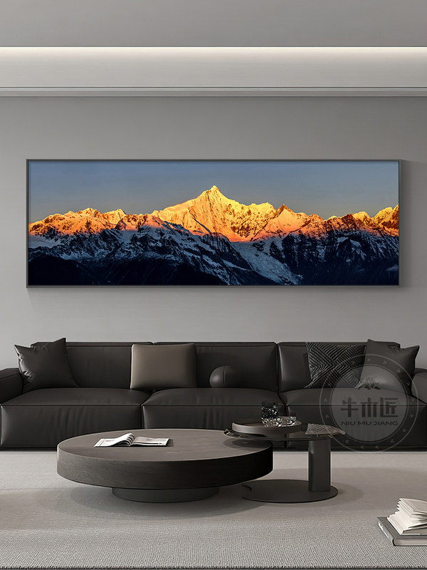 Sunlight Shining on the Golden Mountains Living Room Decorative Painting, Meri Snow Mountain Scenery, Sofa Background Wall with a Mountain Backdrop, Office Wall Hanging Painting Sunlight Shining on the Golden Mountains Living Room Decorative Painting, Meri Snow Mountain Scenery, Sofa Background Wall with a Mountain Backdrop, Office Wall Hanging Painting