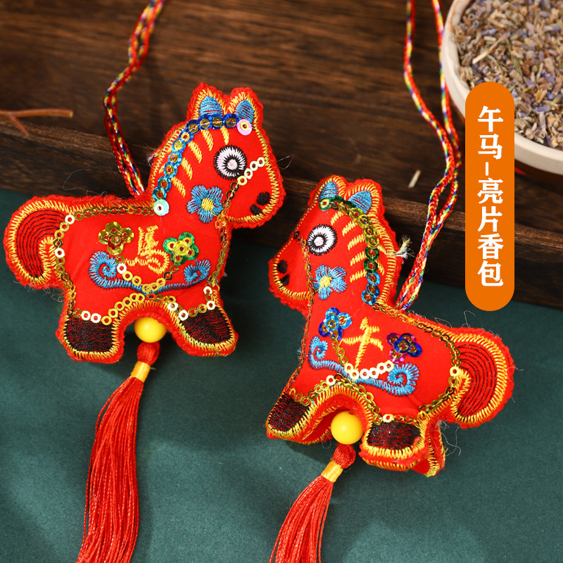 Boat Boat Day al por mayor bolsas de cuello para niños bolsas de zodiaco coloridas cuerdas bordadas colgantes bolsas de regalo