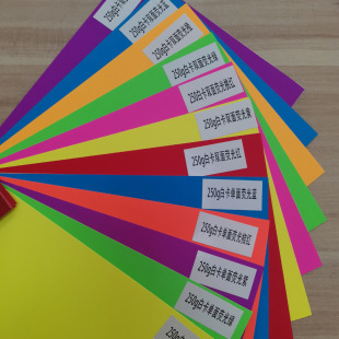 Manufacturer Wholesale 250g Single-Sided Double-Sided Fluorescent Paper Color Cardboard Label Note Special Art Paper Fluorescent Cardboard