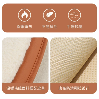Wool pad: Warm Plush Full Car Seat