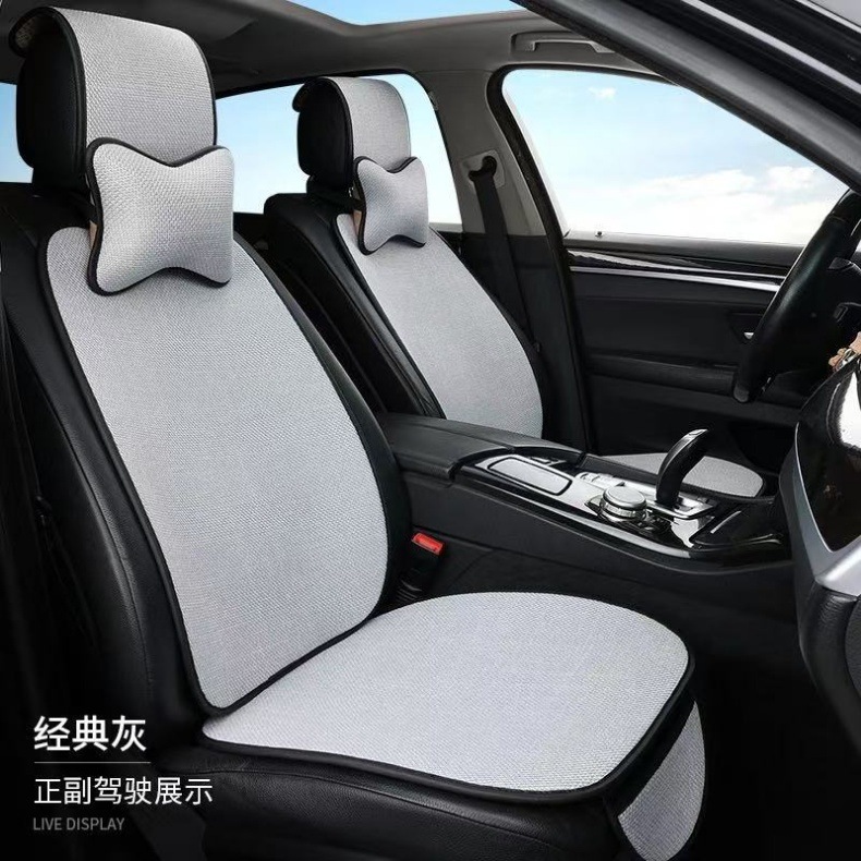 Hot-Selling All-Season Car Seat Covers, Five-Seater Cushion Covers, Cotton and Linen Breathable Seat Covers, Breathable and Comfortable for the Whole Car