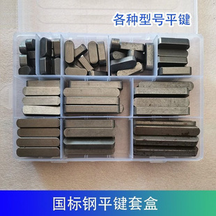 �����ո�Cƽ�I�׺�ƽ�I�N���N�L�l�N��λ�N8��10��12��14��ƽ�I