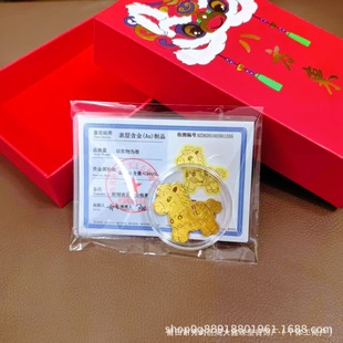 ���999�֙C���N����������ؔ���\��˾�����V��YƷ����؛�aƷ