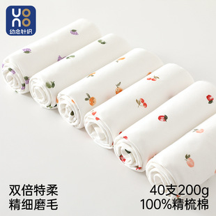 A�ȫ�޾�����ë�p��ᘿ��� ��ͯС����ˮ��DIY�����B�w�²���