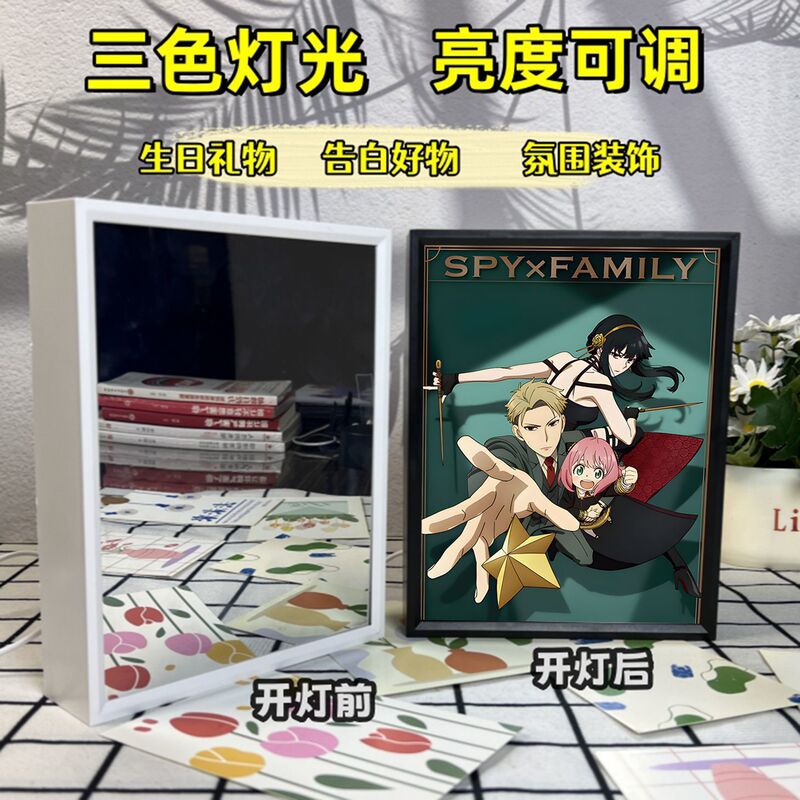 新款间谍过家家镜子灯光画阿尼亚生日创意礼物发光装饰画房间摆件|undefined
