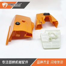 �����MS260�՞V�֚���ֿ՞V�W�͉ؿ���MS240�����С��024 026