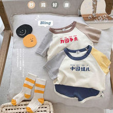 儿童套装2024夏季装新款短袖男女宝宝幼儿园班服中国风时尚两件套