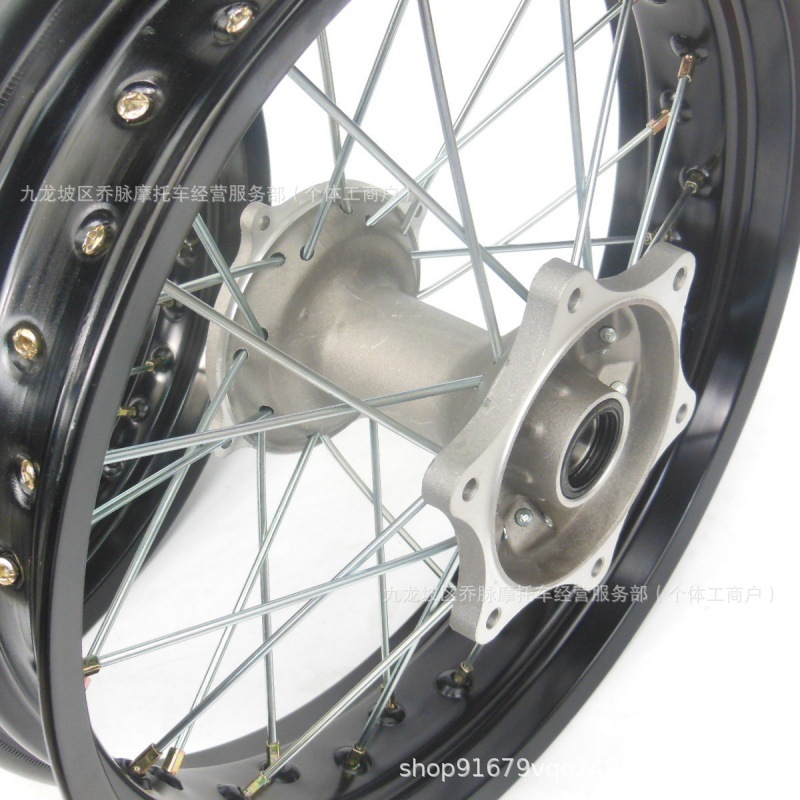 Pulek HuaYang T4K6K5 off-road vehicle slip-tire wheel hub assembly 2.5*17 rear 3.50*17 Bosol rims