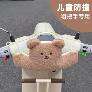 ��ײ�������^�|�����o늄�܇��ͯ�����ƿ܇�냺��żǰ���^������