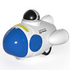 Inertia space toy, cartoon aerospace shatterproof rotating airplane, car, new collection