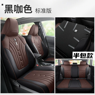 Modelə uyğun (Original) oturacaq örtükləri Car Seat Cushion 2022 Model - black-curry-standard-edition-corolla-sharp-special-five-seater-fully-surrounded