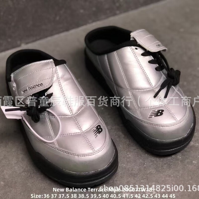 New Bailun NB Fashion Comfortable Non-slip Wear-resistant Low-top Slip-on Slippers Skate Shoes Casual Comfortable Retro