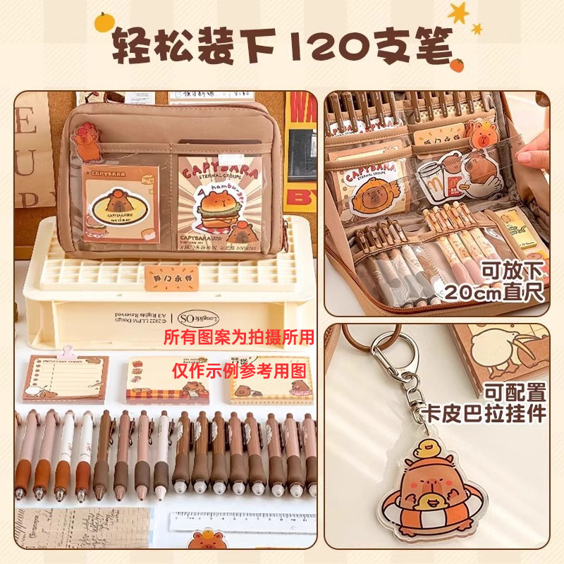 Estuche para lápices de panda de 12 capas, bolsa de papelería de gran capacidad, estuche de lápices de alta calidad para estudiantes de secundaria.