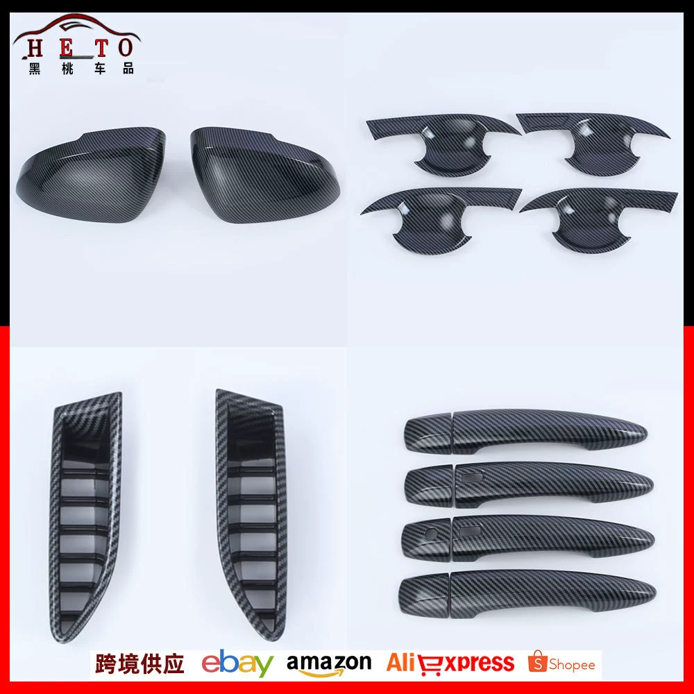 Подходит для 21 модифицированного Qijun Nissan модифицированного зеркала