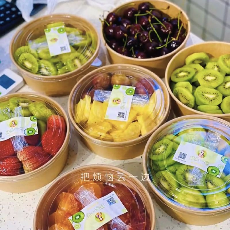 加厚一次性牛皮紙碗打包盒水果撈沙拉外賣盒帶蓋圓形果切盒子餐盒