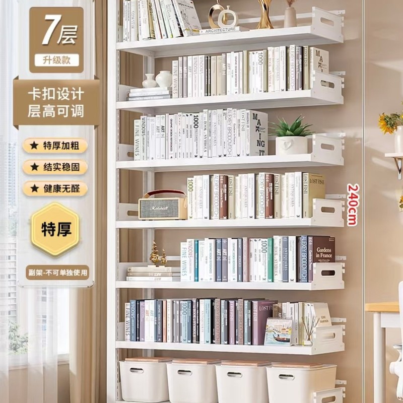 钢制图书馆书架家用落地置物架儿童书柜客厅绘本简易铁艺储物架|undefined