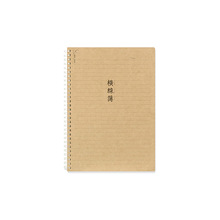 ����B5�M���W���N������հ��e�}Ӣ�Z�����İٸ�ܛ��Ȧ��Ʒ�W��