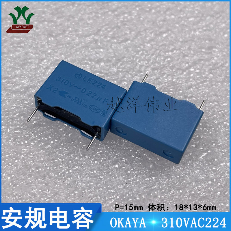 LE224-FX3121 310VAC224KP15 OKA