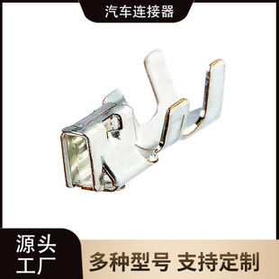 560085-0101Molexԭ�b�M��SL�Ӿ������Ӊ��������m��20-22AWG
