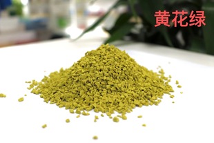 Brown EPDM particles brown surface particles rubber particles epdm plastic runway color particles material