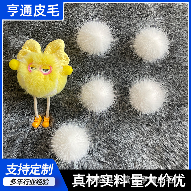 仿狐狸毛大毛球10CM手工毛球别针款皮筋扣鞋服帽配件DIY狐狸毛球