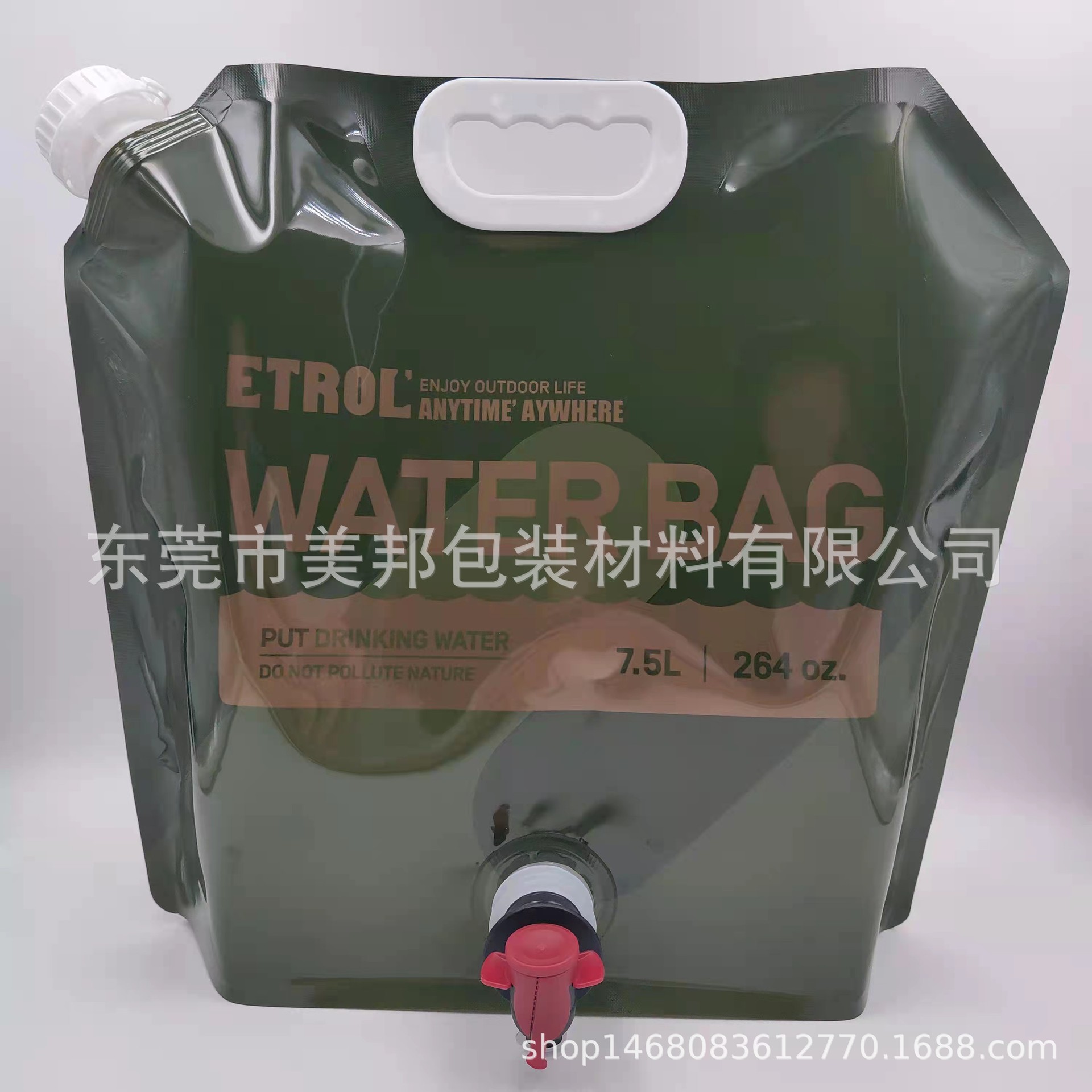 微信图片_20220627161923