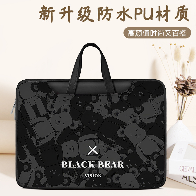 DNSS-폭력적인 곰 05(검은색)