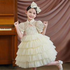 CARISA Girls' Princess Dress Summer Stylish High-end Formal Dress Cake Dress for Birthday