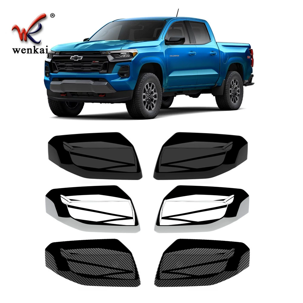 Подходит для Chevrolet 24 Colorado, модифицированная крышка зеркала заднего вида для предотвращения столкновений, специальная декоративная рамка