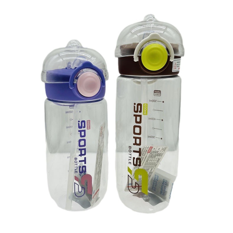 Baijia 5021 juventud paja taza de agua portátil con escala 750ml deportes al aire libre hervidor hombres y mujeres estudiante taza