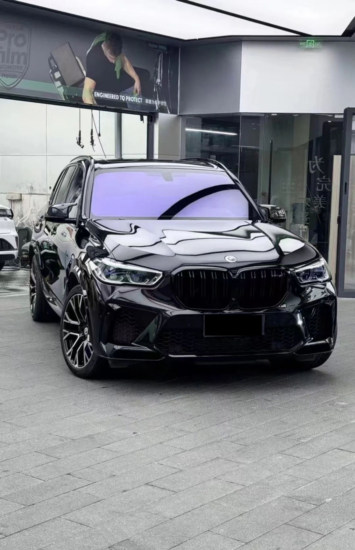 Car Film Ziqidonglai Front Windshield Insulation Sunscreen Film Privacy Explosion-Proof Solar Film Imperial Colorful Film