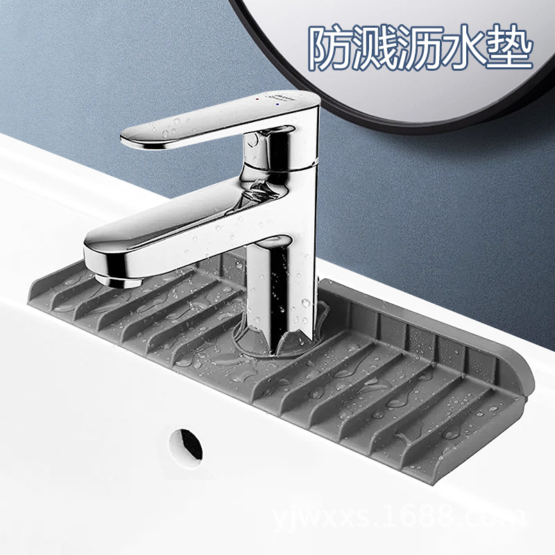 Transfronteriza grifo de silicona multifuncional fregadero estera de drenaje a prueba de salpicaduras baño cocina lavabo superficie inferior impermeable