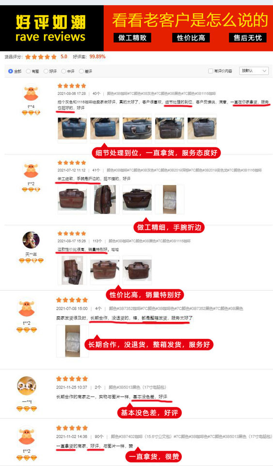 Ba lô nam da bò thật công sở đựng laptop 15,6 inch, ba lô du lịch ngoài trời — 816 màu đen, 9157 màu đen, 9197 màu đen, 8226 màu đen chi tiết 10
