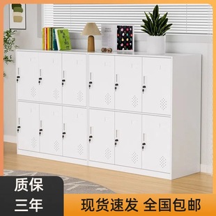 Color Bookbag Cabinet Kindergarten Locker School Classroom Children's Storage Tin Cabinet Small Low Cabinet Student Bag Cabinet