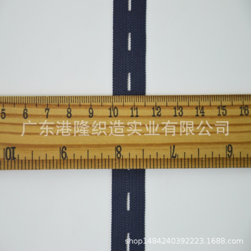 12MM  16MM  20MM 2CM 25MM 2.5CM深灰钮门橡筋，松紧带6Y