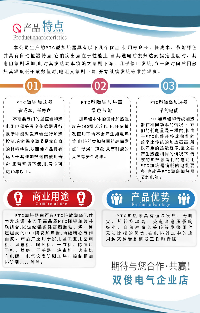 O1CN01CG3ysl2CNBmtotXoV_!!2211