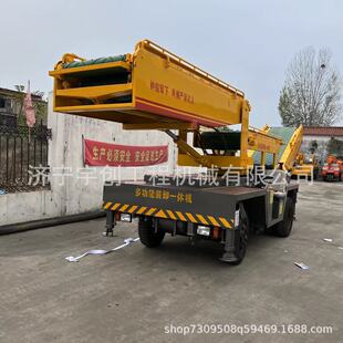 ��܇�bж�C؛���bж��ʽ���͙C�\�Zʳ؛���\ݔ�C����؛վ�����O��