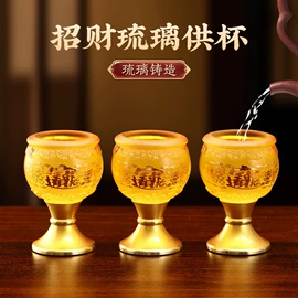 香炉;其他装饰摆件;家用烟灰缸