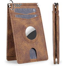 ���Q�¿������Ƥ360&deg;���D�����ARFID�����X�Aairtag�п��A�X��