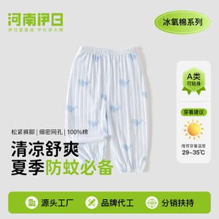 ���Ջ냺����ѝ�ļ�������Ů�������eѝ�ӿ��{����ͯ����ѝ�Lѝ