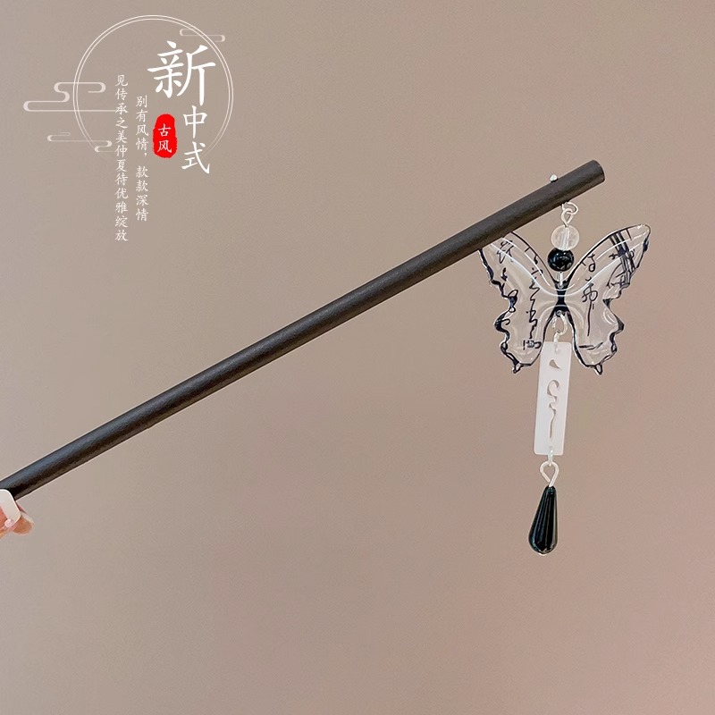 Estilo antiguo borla Flor horquilla de las mujeres nuevo estilo chino de alta calidad accesorios para el cabello Hanfu tocado horquilla paso sacudida updo horquilla para el cabello