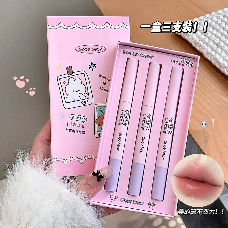 Крем-помада GegeBear Velvet Mist Iron Lip Cream Velvet Matte Pseudo-No-Makeup Color Pure Desire Lip Mud, кросс-бордерная косметика