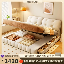 皮艺床;皮艺沙发;布艺沙发