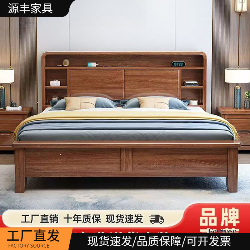 Golden Sandalwood Double Bed 1.8X2 Modern Chinese Style 1.2m Home Master Bedroom Bed with Storage Wedding Bed Thickened Golden Sandalwood Double Bed 1.8X2 Modern Chinese Style 1.2m Home Master Bedroom Bed with Storage Wedding Bed Thickened