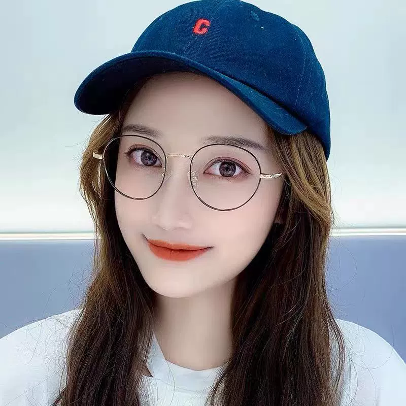 Metal fashionable glasses, Korean style