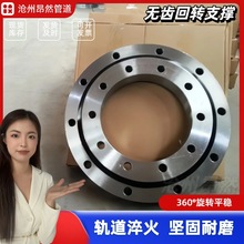 oXD֧Ї˻D֧DPSй̙CеDPC˙CеS