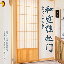 和室榻榻米 和室榻榻米品牌 图片 价格 和室榻榻米批发 阿里巴巴