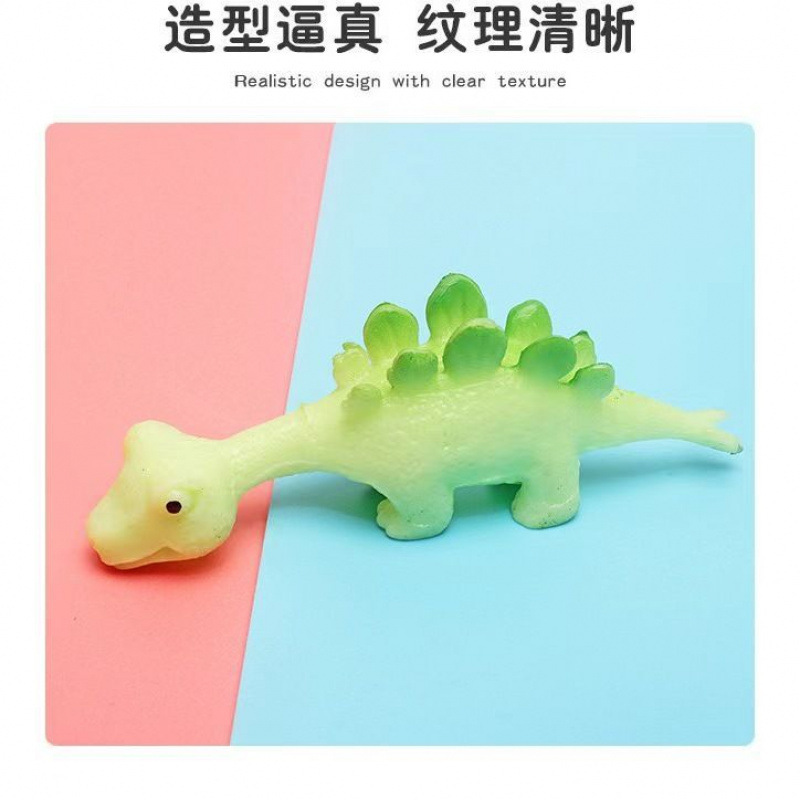 壁をくっつけて恐竜のアイデアを発射します。|undefined