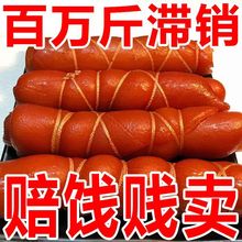 iƤʳȫ켴ʳհbǜuiƤ¾Ʋ˺óԛ