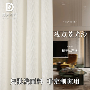 �߶���ʽ�����������l�\�c����Ứ�������͏d͸�ⲻ͸�˰׼�����